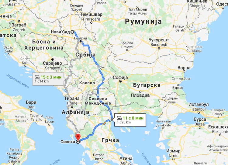 Sivota kako doći